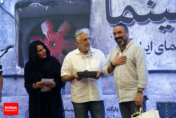 سینما سینما