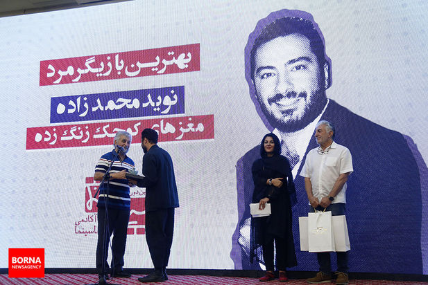 سینما سینما