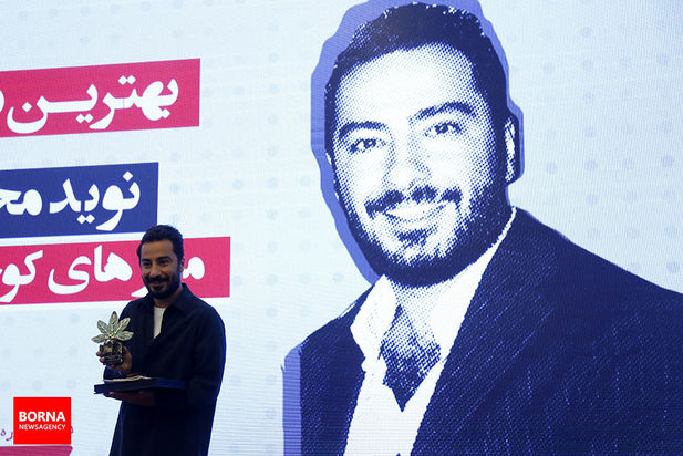 سینما سینما