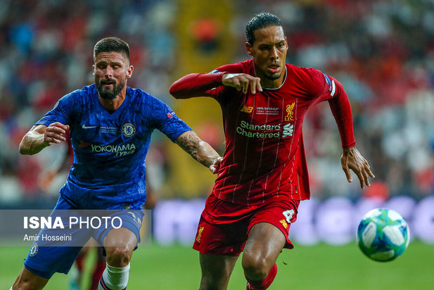 سوپرجام اروپا