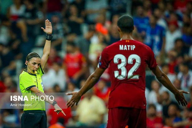 سوپرجام اروپا