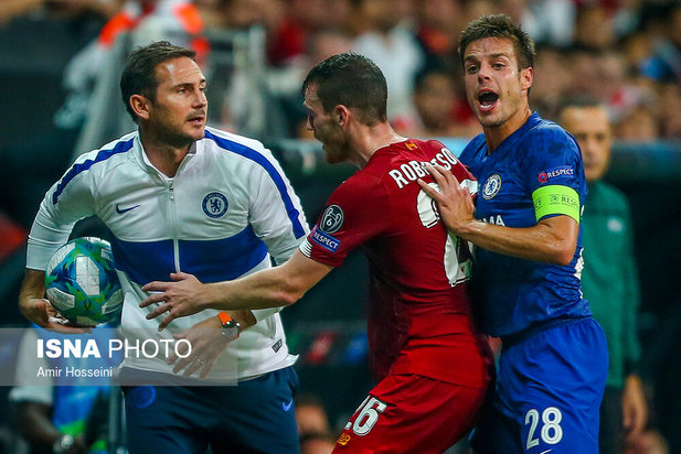 سوپرجام اروپا