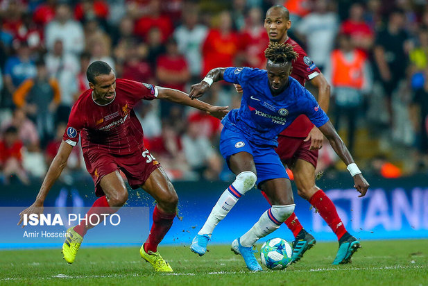 سوپرجام اروپا