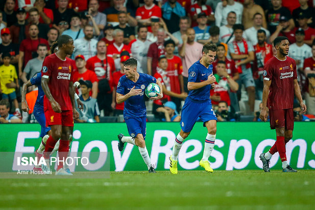 سوپرجام اروپا