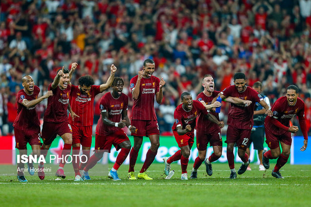 سوپرجام اروپا