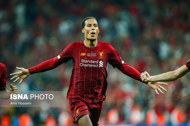 سوپرجام اروپا