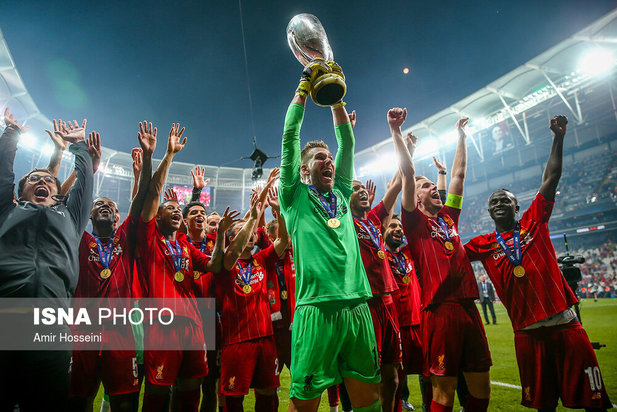 سوپرجام اروپا