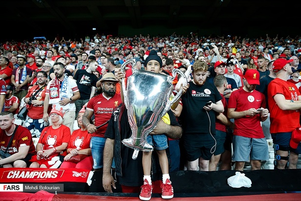 سوپرجام اروپا