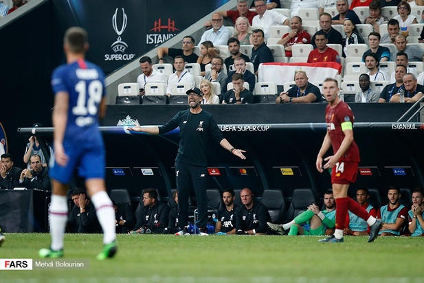 سوپرجام اروپا