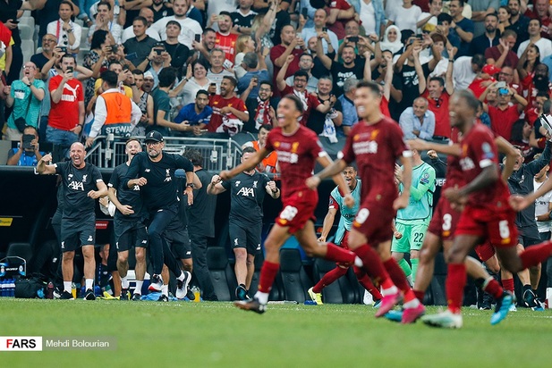 سوپرجام اروپا