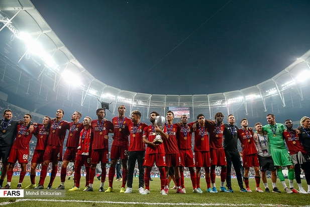 سوپرجام اروپا