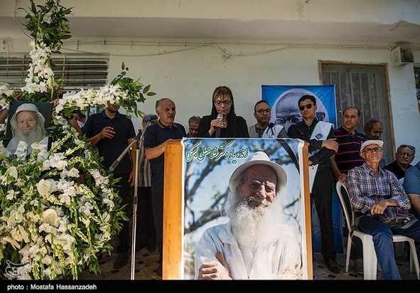 پدر طبیعت ایران