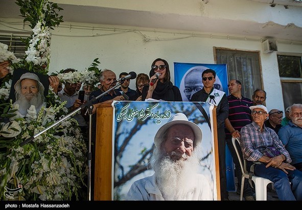 پدر طبیعت ایران