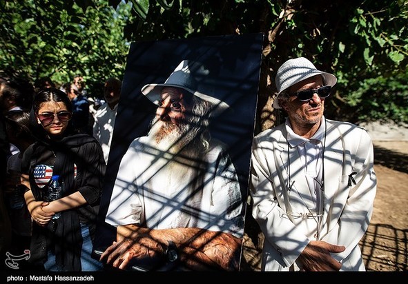 پدر طبیعت ایران