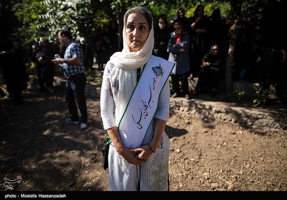 پدر طبیعت ایران