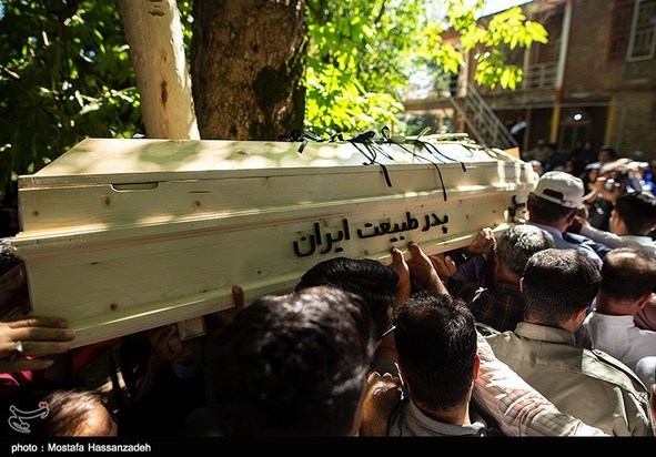 پدر طبیعت ایران