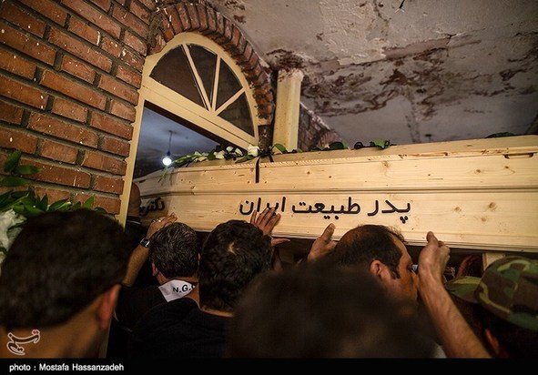 پدر طبیعت ایران