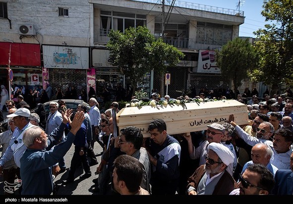 پدر طبیعت ایران