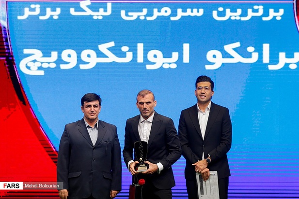 برترین های فوتبال