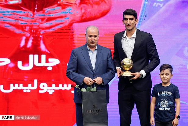 برترین های فوتبال