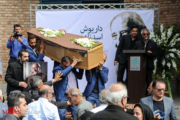 تشییع داریوش