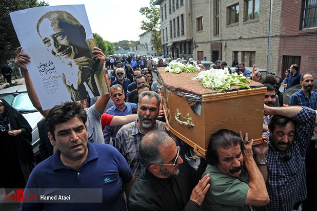 تشییع داریوش