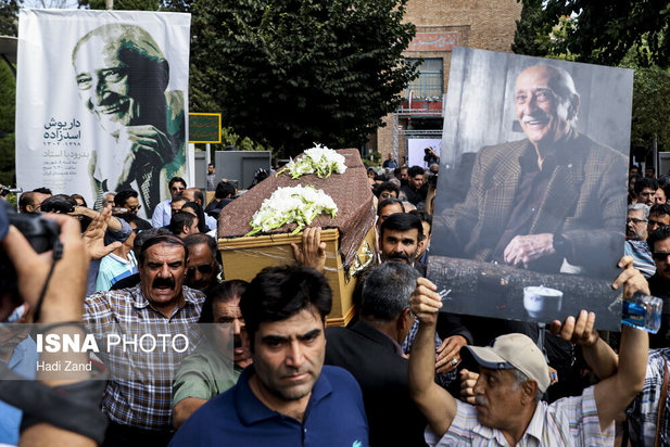 تشییع داریوش