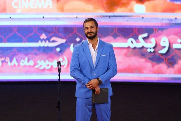 جشن خانه سینما4