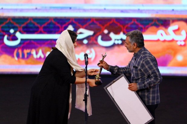 جشن خانه سینما4