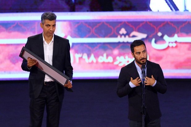 جشن خانه سینما4