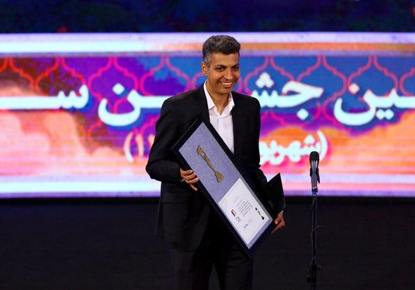 جشن خانه سینما4