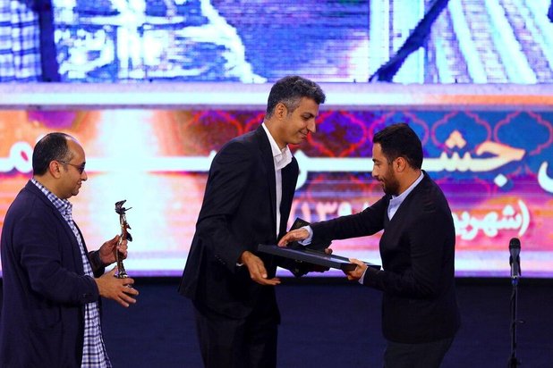 جشن خانه سینما4