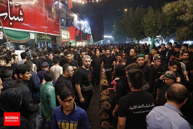 مشعل گردانی