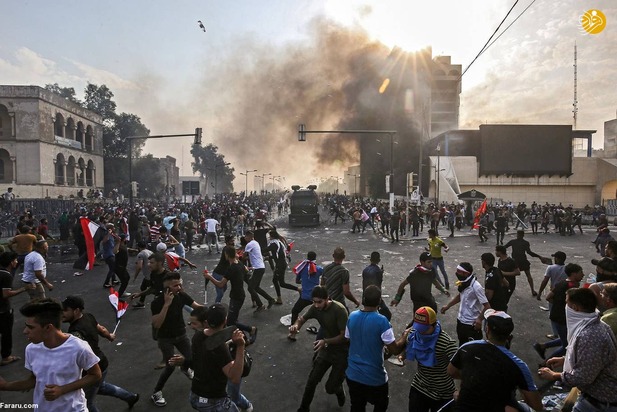 تظاهرات بغداد