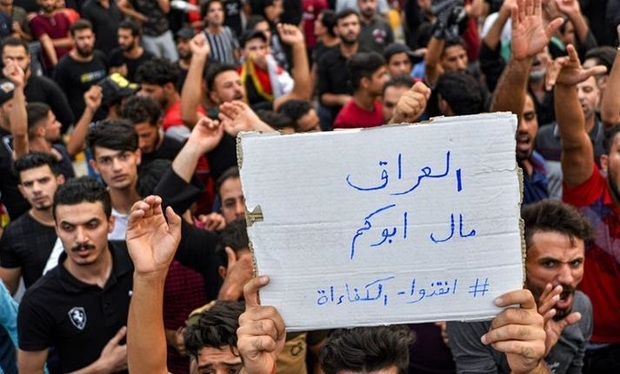 تظاهرات بغداد