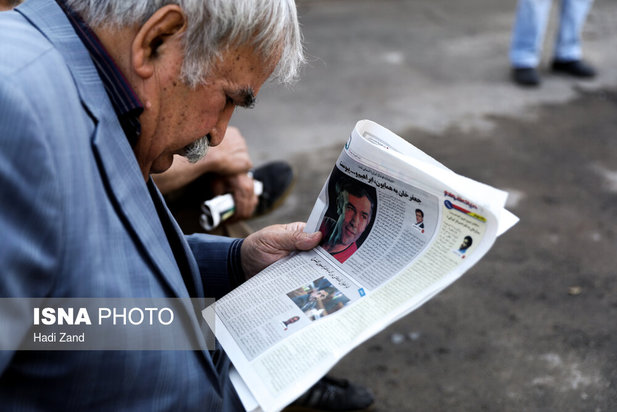 تشییع جعفر کاشانی