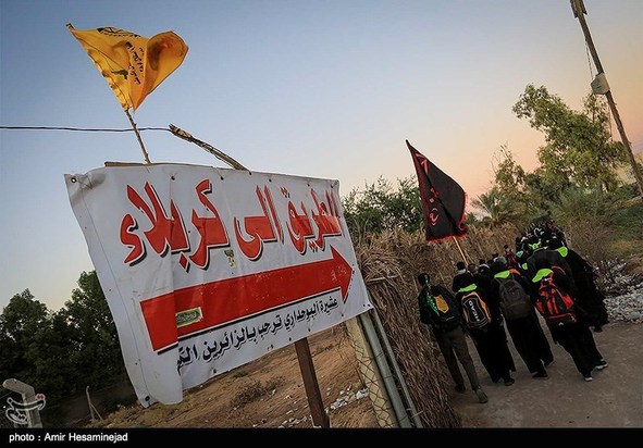 پیاده روی اربعین