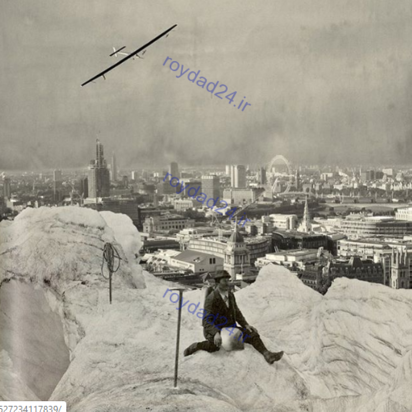 کولاژی از کوه لندن اثر عارفه سنایی