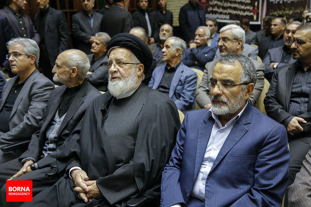 ختم عارفه سنایی