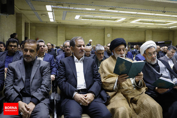 ختم عارفه سنایی