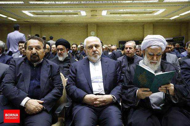 ختم عارفه سنایی