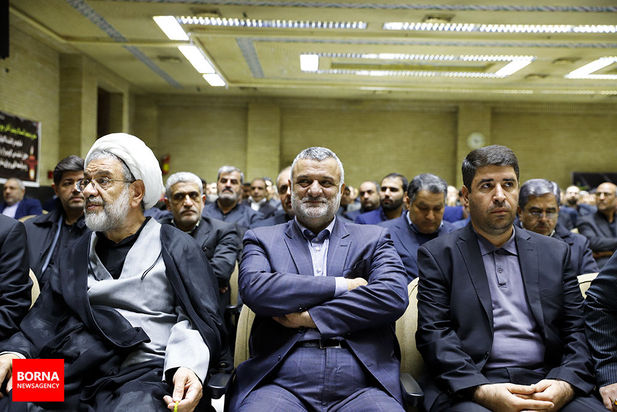 ختم عارفه سنایی