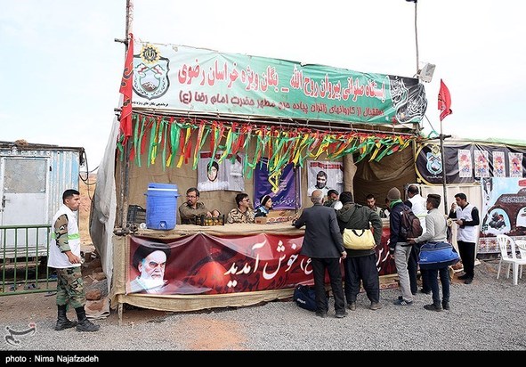 پیاده روی مشهد