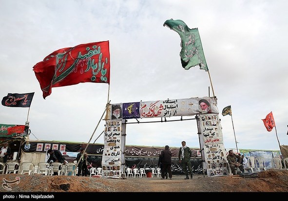 پیاده روی مشهد