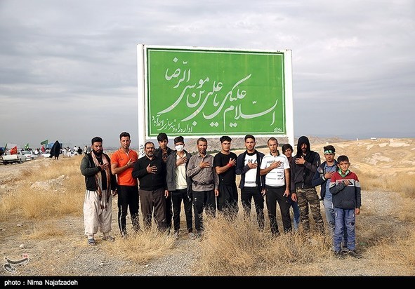 پیاده روی مشهد