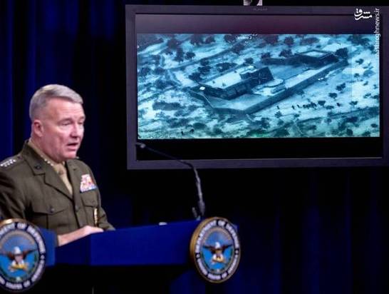 ابوبکر بغدادی