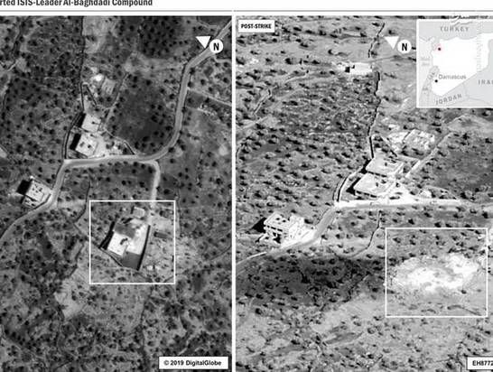 ابوبکر بغدادی