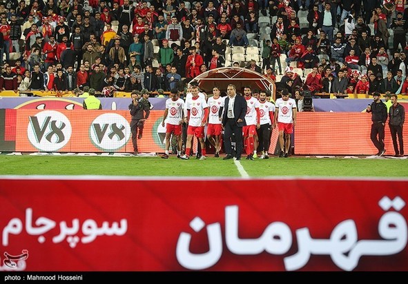 پرسپولیس