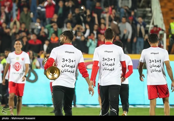 پرسپولیس