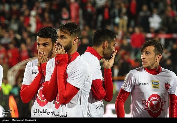 پرسپولیس